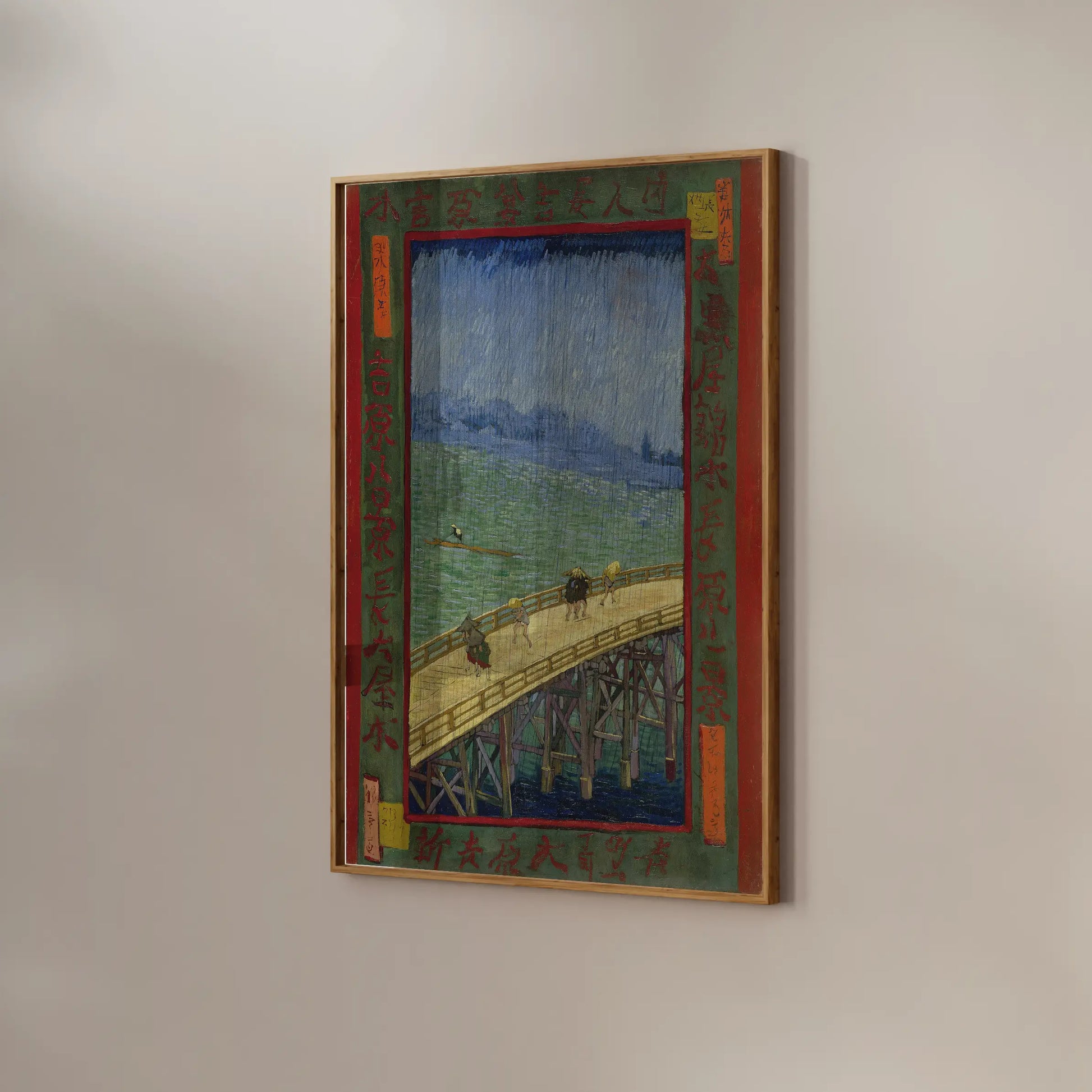 Vincent Van Gogh - Bridge in the rain #148 a beautiful painting reproduction by GalleryInk.Art