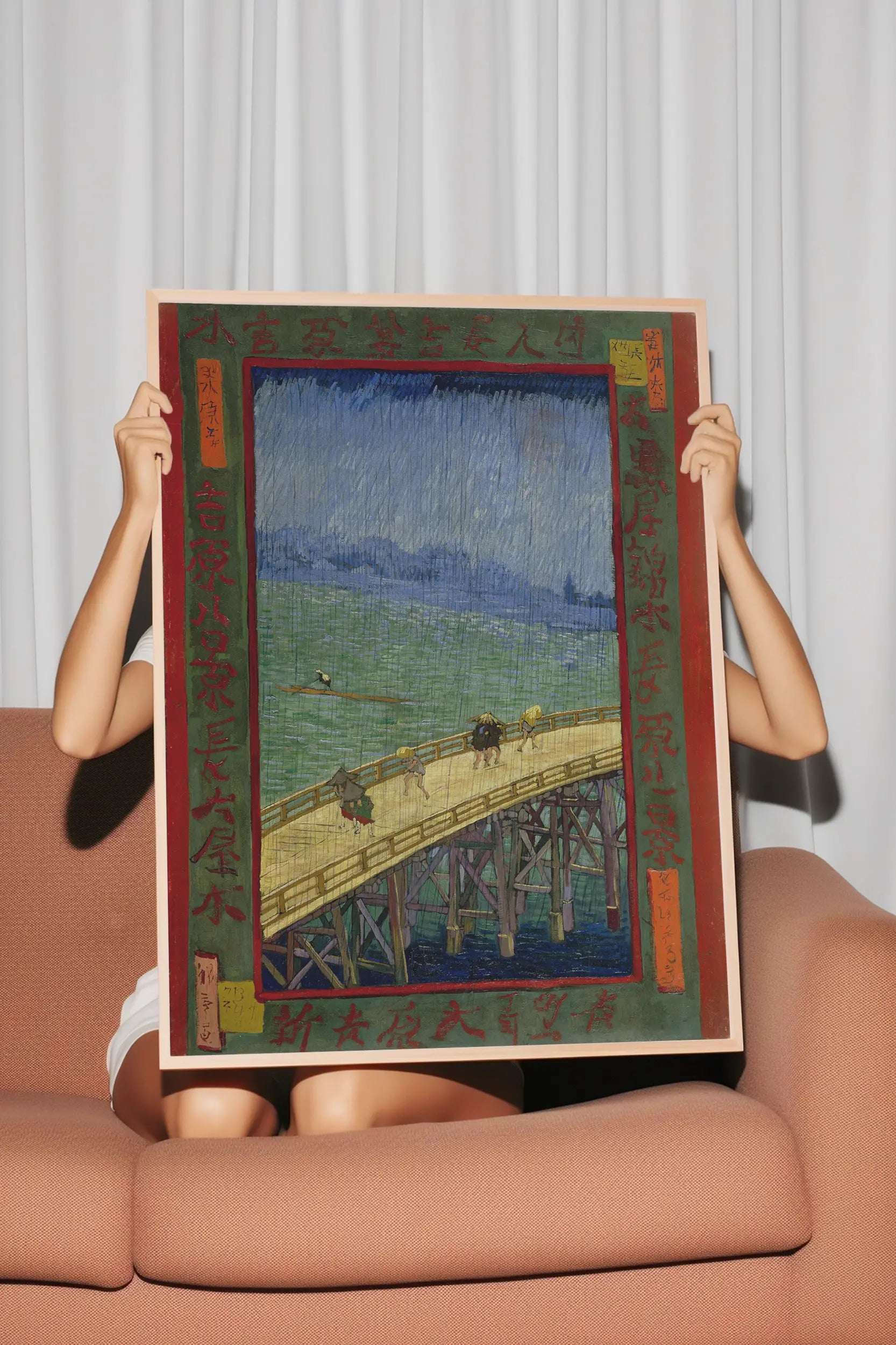 Vincent Van Gogh - Bridge in the rain #148 a beautiful painting reproduction by GalleryInk.Art