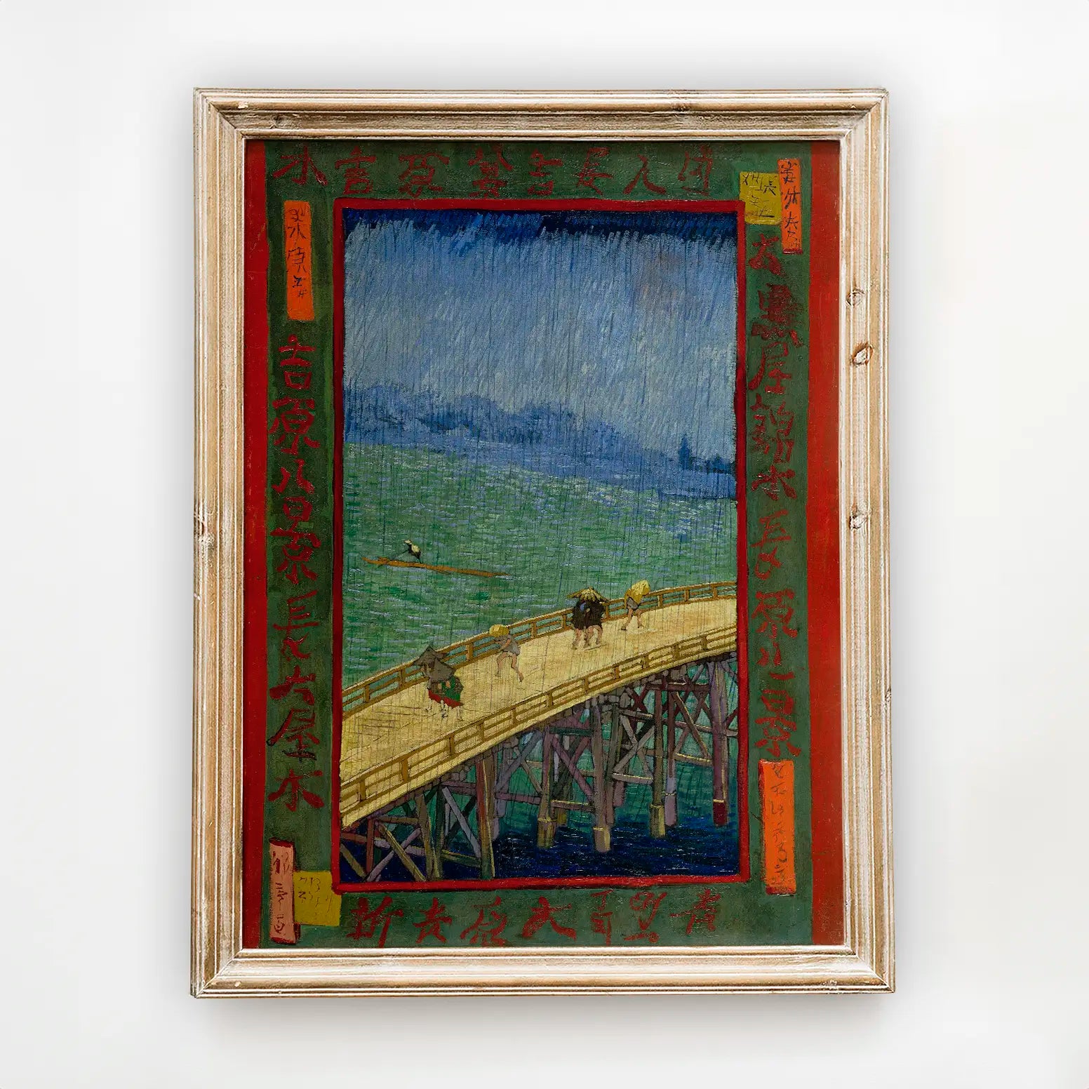 Vincent Van Gogh - Bridge in the rain #148 a beautiful painting reproduction by GalleryInk.Art
