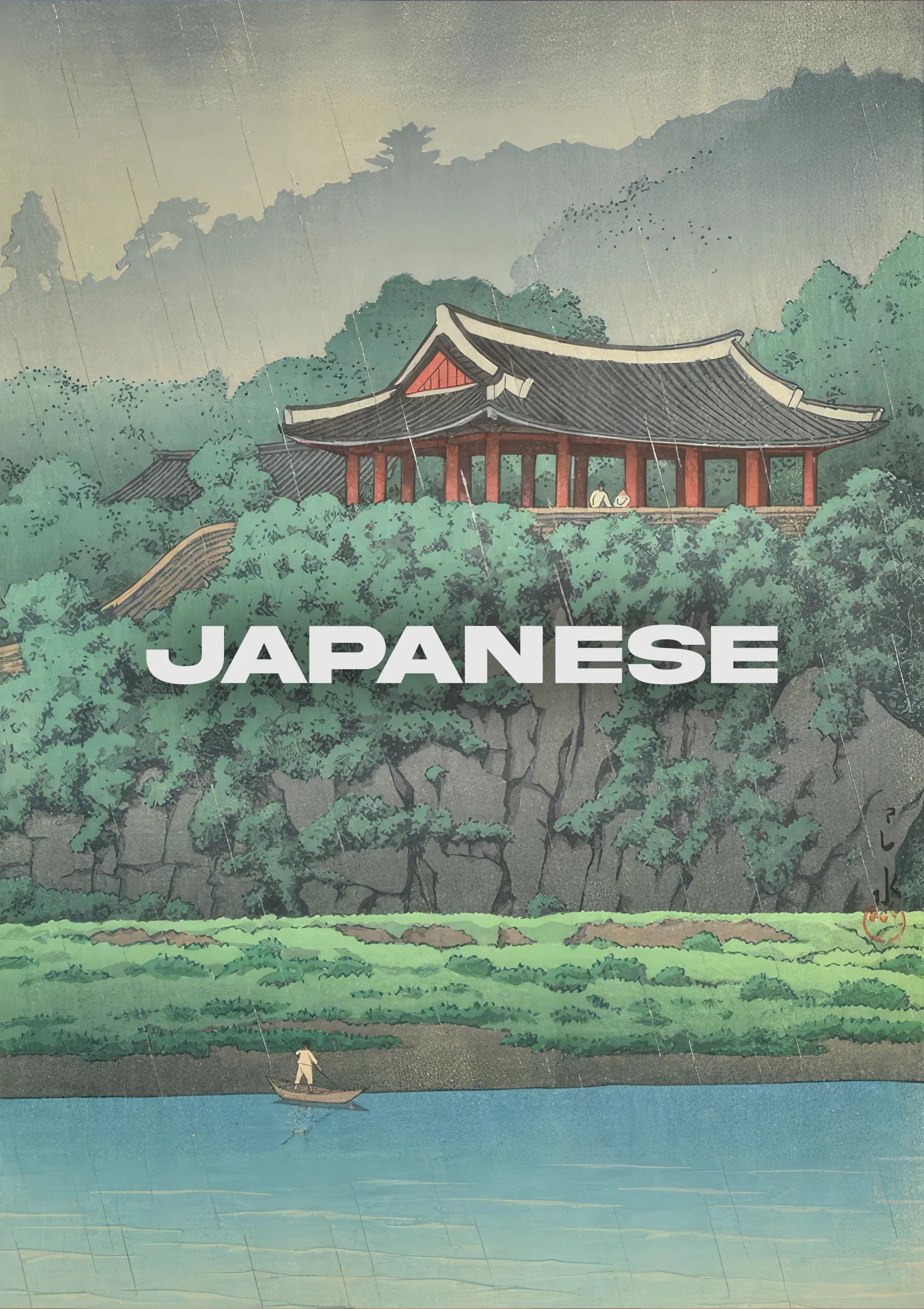 Japanese Woodblock Print Collection