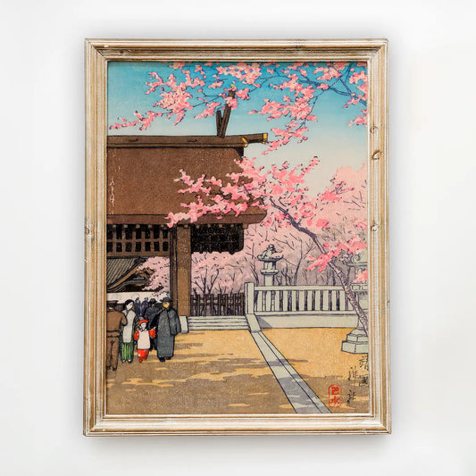 Hasui Kawase - Yasukuni Shrine #254 a beautiful painting reproduction by GalleryInk.Art