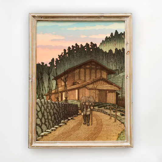 Hasui Kawase - Sunset at Nenoyama, Saitama #211 a beautiful painting reproduction by GalleryInk.Art