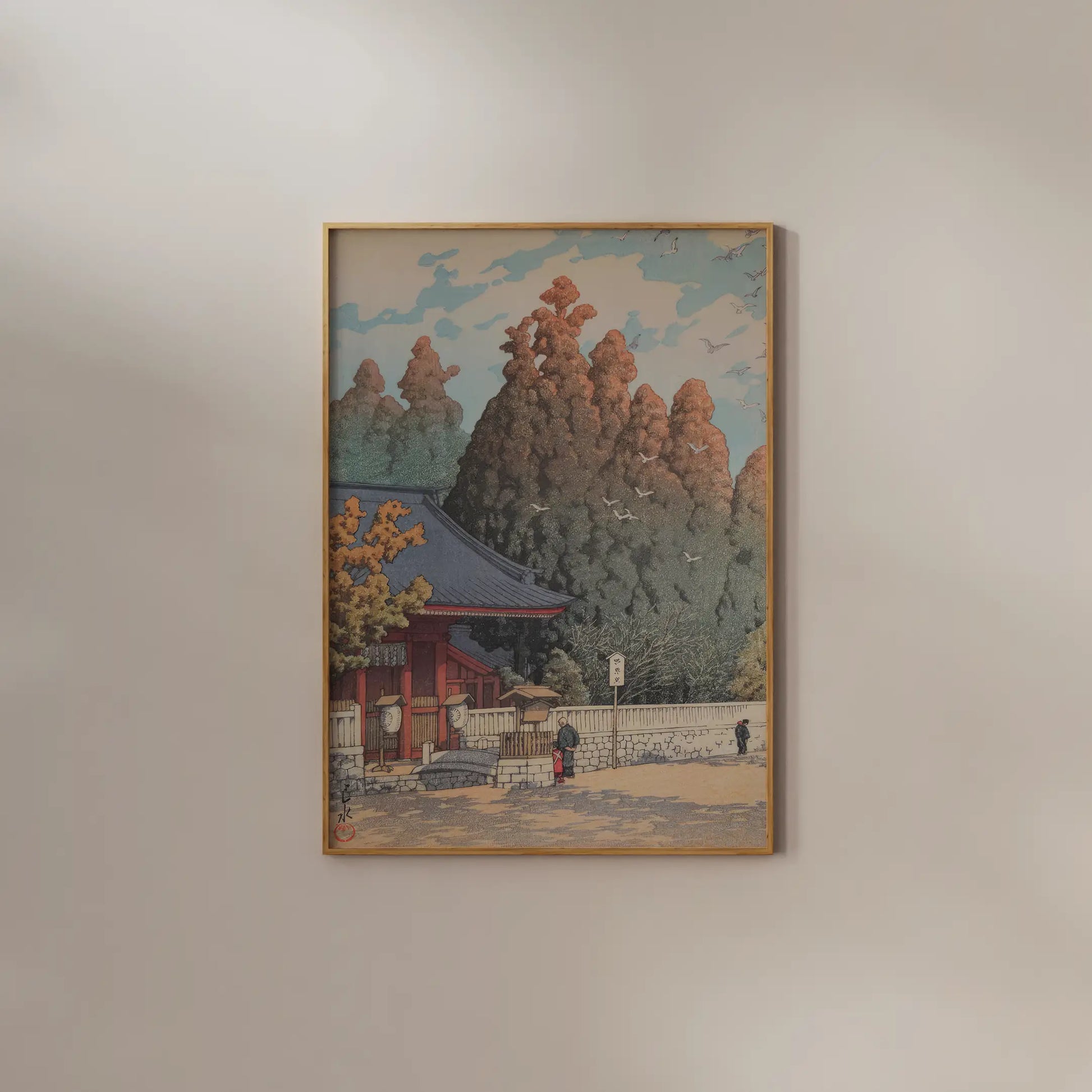 Hasui Kawase - Asama Shrine in Shizuoka #8 a beautiful painting reproduction by GalleryInk.Art